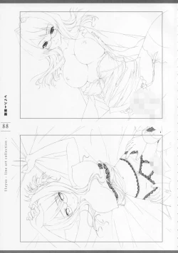 Page 90 of 11eyes Tokusei Settei Shiryou Shuu