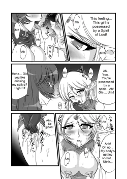 Page 3 of Aidorei  Elf Senki 2 | Record of Slave Elf War 2