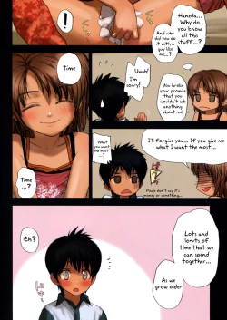 Page 24 of Lolicon Special 5