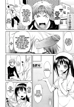 Page 2 of Haeru Bou | Sproingy Stick