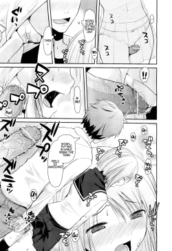 Page 7 of Haeru Bou | Sproingy Stick