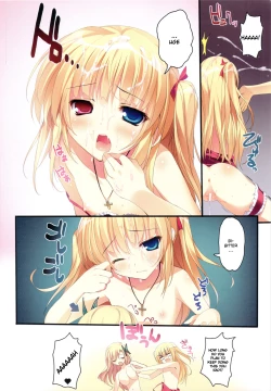 Page 14 of karofulmix EX6