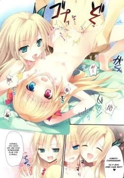 Page 21 of karofulmix EX6