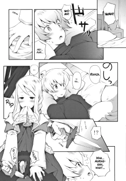 Page 15 of Pink Potion