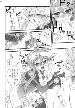 Page 15 of Polaris to Momoiro no