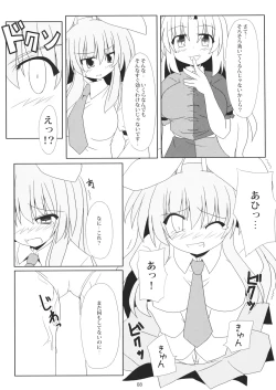 Page 7 of rabbit lovers