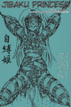 [Sumomo-dou] Jibaku-hime + Osorubeshi Kikai no Pantsu [English] [Anonymous]