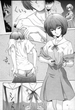 Page 9 of 0000000001