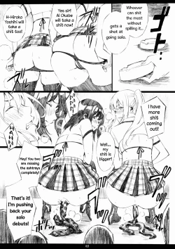 Page 3 of AMN18kin