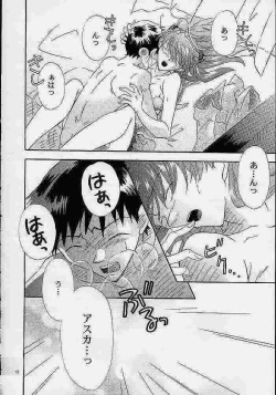 Page 11 of Air; Final Countdown