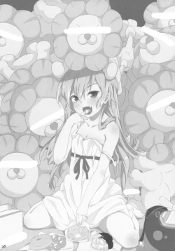 Page 20 of Yaiba no Shitagokoro