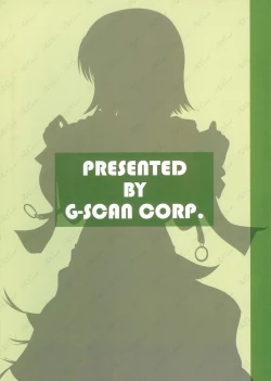 Page 26 of Kyaropia 3