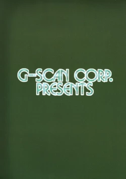 Page 2 of ウェイトレス of Dreams 2