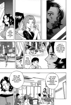 Page 106 of Gin - Wana