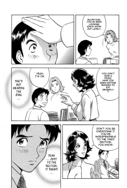 Page 124 of Gin - Wana