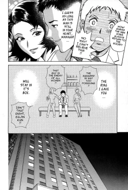 Page 135 of Gin - Wana