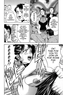 Page 137 of Gin - Wana