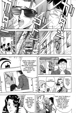 Page 13 of Gin - Wana