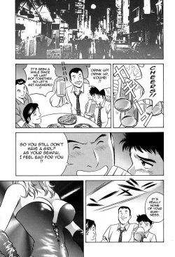 Page 166 of Gin - Wana