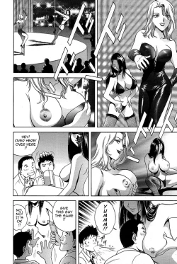 Page 167 of Gin - Wana