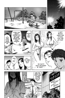 Page 169 of Gin - Wana