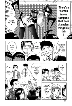 Page 179 of Gin - Wana