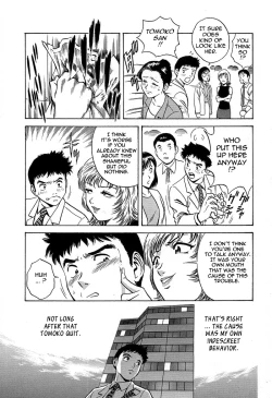 Page 180 of Gin - Wana