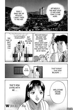 Page 181 of Gin - Wana