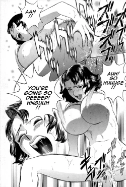 Page 26 of Gin - Wana