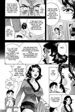 Page 30 of Gin - Wana