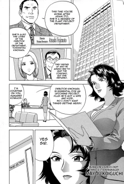 Page 32 of Gin - Wana