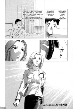 Page 48 of Gin - Wana