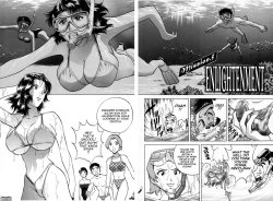 Page 86 of Gin - Wana