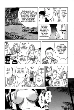 Page 91 of Gin - Wana