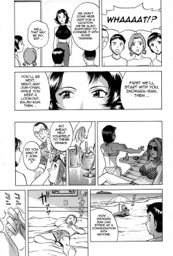 Page 94 of Gin - Wana