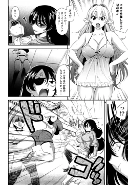 Page 107 of Shocking Pink!