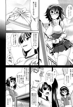 Page 191 of Shocking Pink!