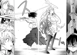 Page 222 of Shocking Pink!