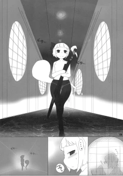 Page 4 of Koukyuu Soap Shinreibyou