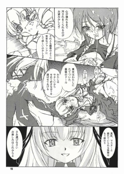 Page 14 of Gothic Style