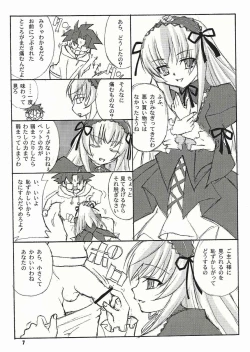 Page 6 of Gothic Style