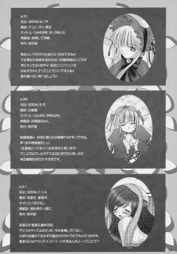 Page 33 of mysteriose Rose