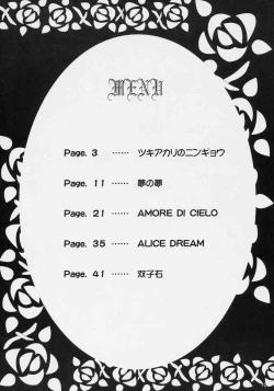 Page 9 of mysteriose Rose