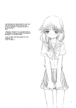 Page 12 of Petite Soeur 8