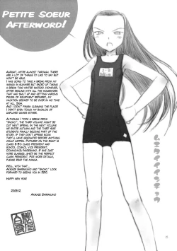 Page 24 of Petite Soeur 8