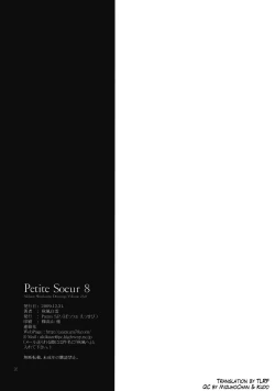 Page 25 of Petite Soeur 8