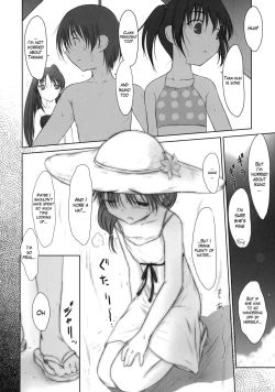 Page 5 of Petite Soeur 8