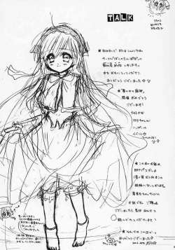 Page 28 of Isara ~Kogare II