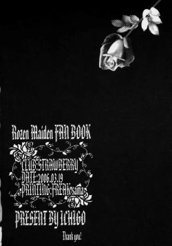 Page 49 of nukimasuka ? nukimasenka ?