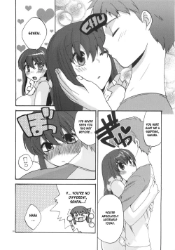 Page 25 of Naisho no Omamagoto